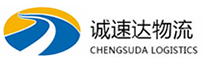 杭州到德州物流公司